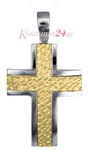 Σταυρός Ανδρικός 016903