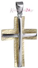 Ανδρικός σταυρός 018180