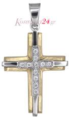 Βαπτιστικός σταυρός για κορίτσι 14Κ 018239