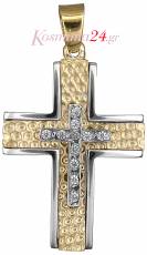 Γυναικείος σταυρός με ζιργκόν 14Κ 018245