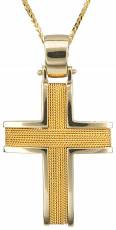 Χειροποίητος σταυρός Κ18 με αλυσίδα  C013045