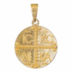 Κρεμαστό Κωνσταντινάτο χρυσό 14 καρατίων διπλής όψης 034616