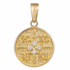 Κωνσταντινάτο με πετράτο σταυρουδάκι από χρυσό Κ14 036356