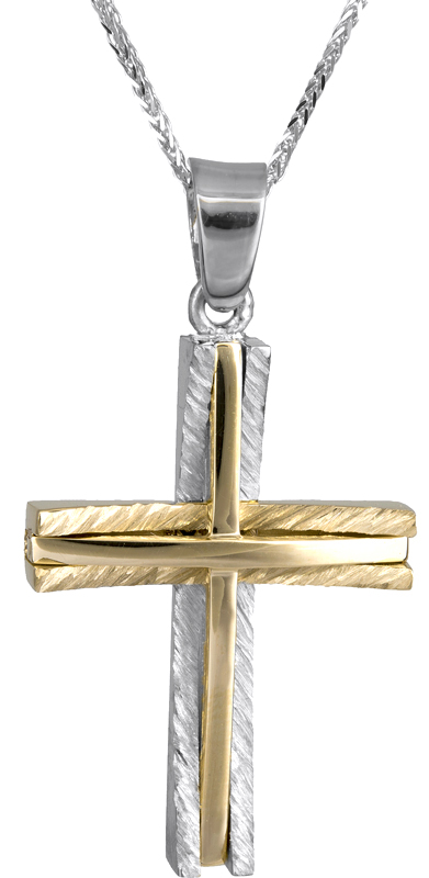 Βαπτιστικοί Σταυροί με Αλυσίδα Αντρικός σταυρός με αλυσίδα Κ14 C022861 022861C Ανδρικό Χρυσός 14 Καράτια