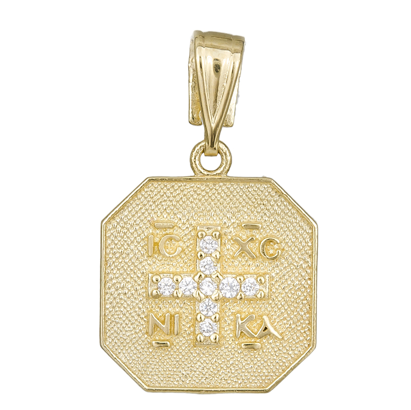 Χρυσό κρεμαστό Κωνσταντινάνο Κ9 με πετράτο σταυρουδάκι 034423 034423 Χρυσός 9 Καράτια